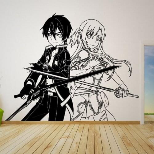 Cartoon Anime Kirito Asuna Wall Sticker Kids Room Bedroom Japan Manga SAO Sword Weapon Wall Decal Playroom Vinyl Home Decor