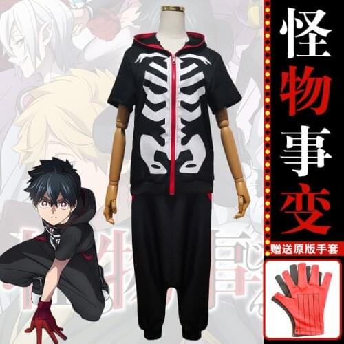 Anime Kemono Jihen Kabane Kusaka Cosplay Costume Outfits Black Hooded Jacket + Pants+ Gloves Halloween Carnival Suit
