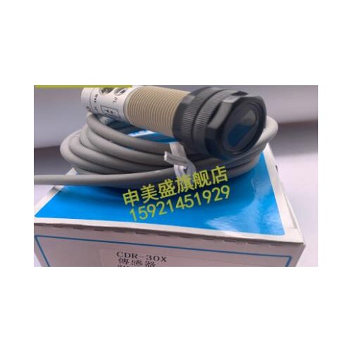 CDR-30X New M18 Diffuse Reflection Photoelectric Sensor Quality Assurance