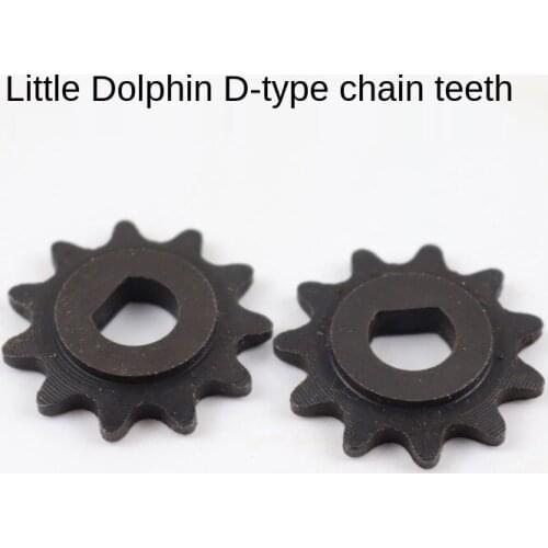 Small dolphin fan motor gear d-tooth 11 tooth Bicycle tricycle gear sprocket