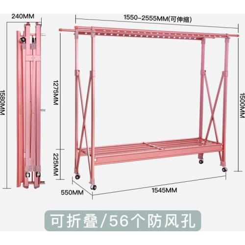 Floor folding Type Clothes Horse Scaling Save Space Balcony Indoor Metal rack hanging rack Double pole type clothes drying rack