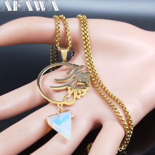 2021 Persian Pomegranate Stainless Steel Moonstone Necklace for Women Gold Color Necklaces Jewelry cadenas mujer N4135S01