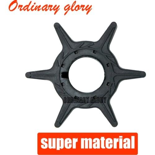 Water Pump Impeller 6H4-44352-01 6H4-44352-02-00 for YAMAHA 20HP 25HP 30HP 40HP 50HP 25N 25Q outboard motor