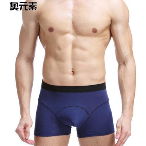 New modal mens underwear Mid-waist U convex design Comfortable and breathable Boxer shorts 5color L XL XXL XXXL man underpants