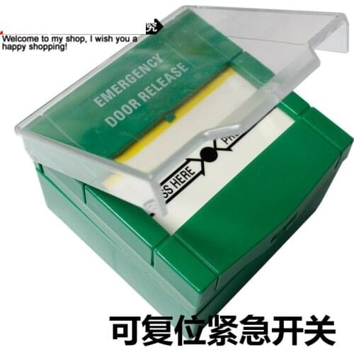 Green resettable emergency alarm switch Call button Fire alarm switch Manual fire type 86