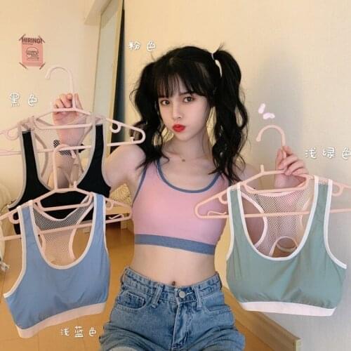 Women Cross Straps Seamless Underwear Vest Without Steel Ring Soutien Thin Section Wrapped Bralet