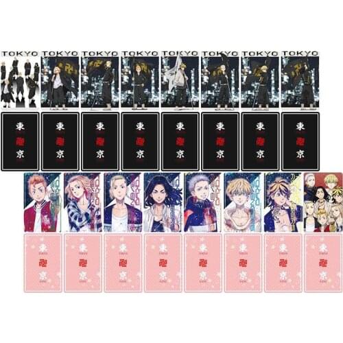 8Pcs/Set Anime Tokyo Revengers Postcard Toy Self Made Paper Lomo Card for Fans Collection