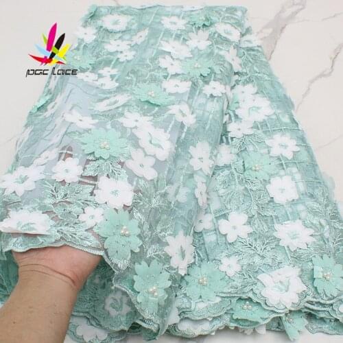 Latest French Nigerian French Tulle lace 2021 high quality African tulle 3D mesh sequence lace fabric for dress 5yards/lot