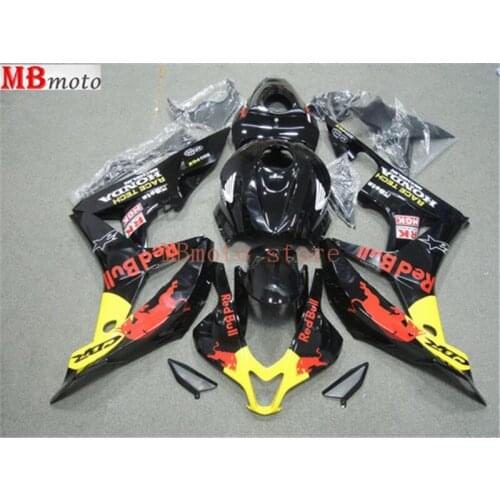 ZXMT fairing for fairing kit for CBR600RR F5 07 07 08 CBR600RR 2007 2008 motorcycle UV painted