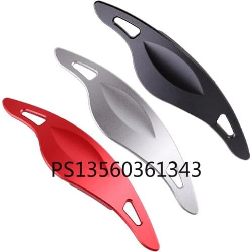 Suitable for BMW new 3 Series 5 Series 7 Series/X1X2X3X4X5 steering wheel aluminum alloy shift paddle modification