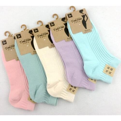 5 Pairs 100 Cotton Socks Women Men Female 1 Set Lot Color Pack Candy Color Ladies Sock Solid Color Invisible Female Sock Unisex