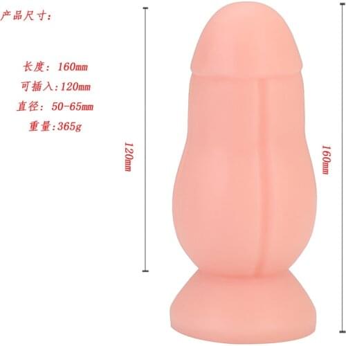 Novelty And Stout Penis Fist Anal Plug Huge Dildo Butt Plug Silicone G-spot Masturbate Sex Toys Suction Big Hand Anal Stuffed S
