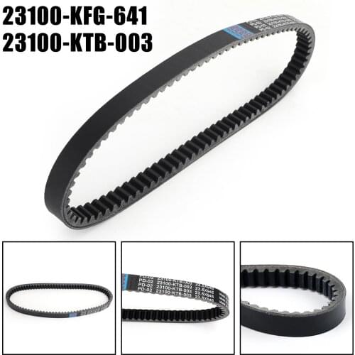 Artudatech Premium Drive Belt For Honda FES250 FES Foresight 250 1998-2005 Forza 250 NSS250 NSS 250 PS250 Big Ruckus