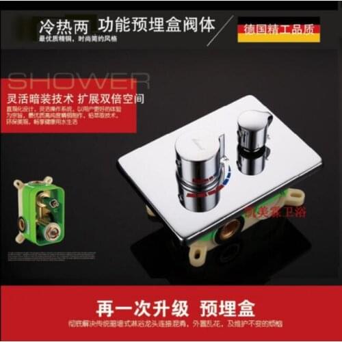 Bathroom Faucet Brass Chrome In Wall Mounted Faucet Double function Embedded Box Mixer Valve control switch Wall Mounted tap