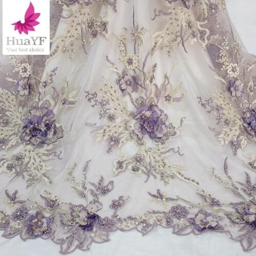 2021 Purple 3D Flowers HandMade Beads Lace Handmade Fabric French Wedding Dress Latest Nigeria Cotton Embroidery HY1670-5
