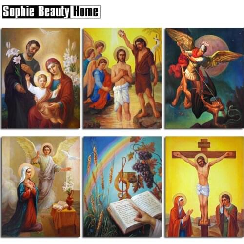 Full DIY 5D Diamond Painting Cross Stitch Jesus Bible Diamond Embroidery rhinestones Diamond Mosaic Home Decor 052603