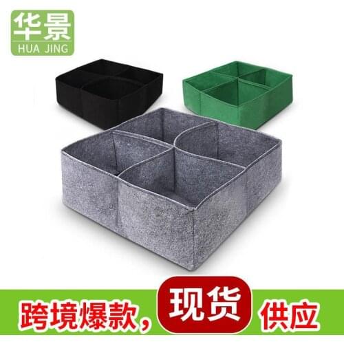 Square Plant Bag Pure Color New Gardening Non-woven Planting Bag Grow Bag Balcony Seedling Plant Bag Flower Pots & Planters