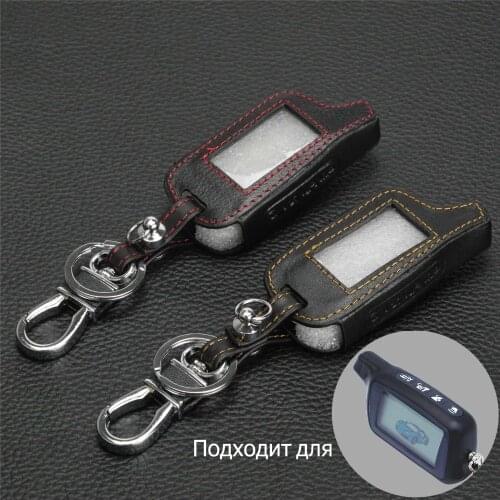 Jingyuqin New X5 Leather Car Remote Keychain Case for Tomahawk X5 LCD Remote Two Way Key Cover