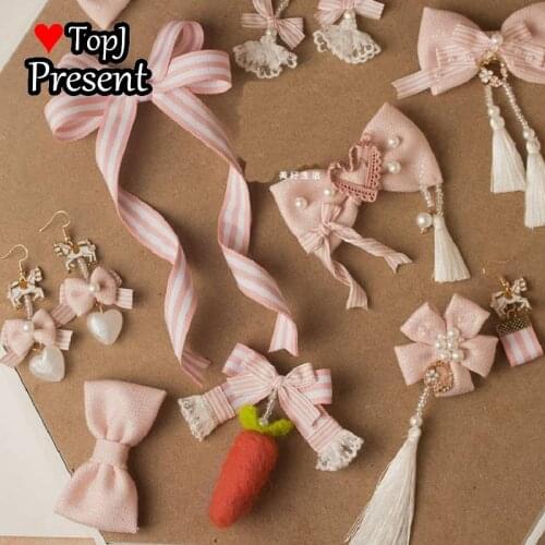 Original girl hand made love bow hairpin FAIRY PINK series carrot tassel soft girl hair accessories