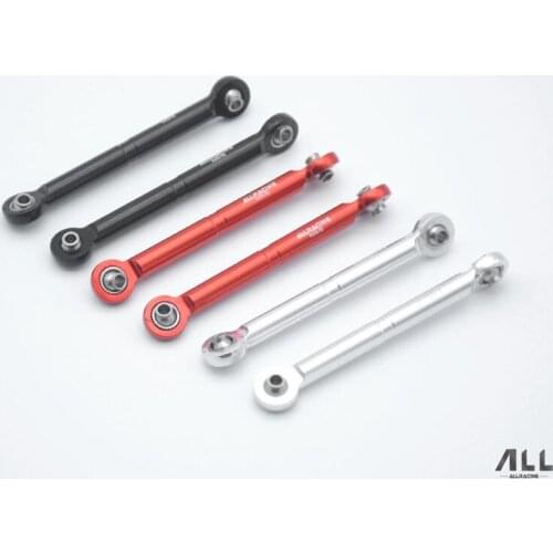 Aluminum alloy front anti roll bar pull rod for Traxxas 1/7 Unlimited Desert Racer UDR