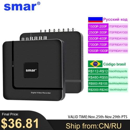 Mini 4CH 8CH 1080N AHD DVR 5 in 1 Hybrid DVR HVR Video Recorder Onvif XMEYE Cloud P2P Home Security 1080P NVR CCTV DVR System