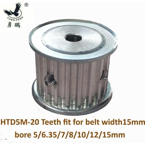 High quality 5pcs 20 teeth HTD5M Timing Pulley 20 tooth ARC fit for belt width 15mm of HTD 5M S5M timing Belt CNC machine