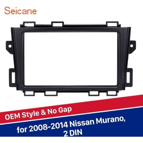 Seicane No Gap Refitting Double Din Car Stereo Frame Radio Fascia Panel for 2008-2014 Nissan Murano CD Player Cover Trim