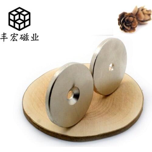 D50 * 5-6 ultra-strong permanent magnet round mobile phone bracket with hole strong magnet 50*5 hole 6 NdFeB iron absorbing