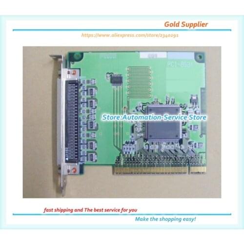 PCI-8531 Data Acquisition Card