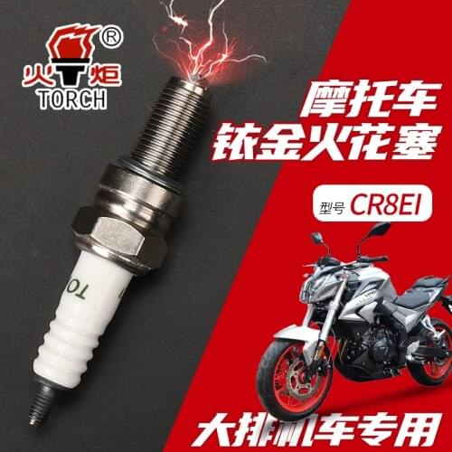 Motorcycle Iridium Spark Plug for Loncin Voge 300rr 300ac 500r 650ds