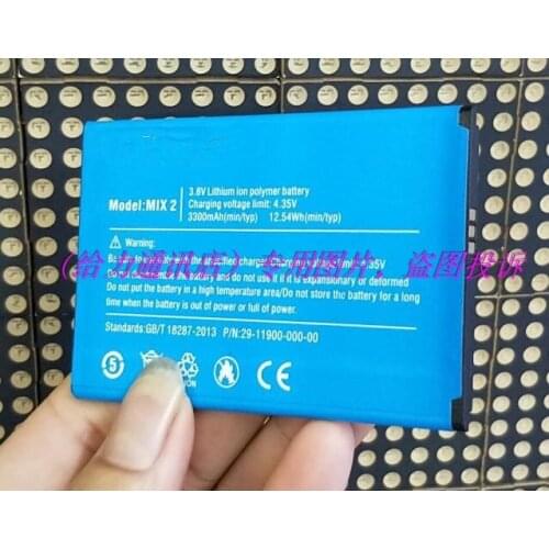LIANG MI Ulefone Mix 2 Phone Batteries