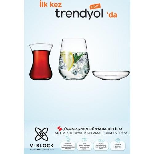 V-block Antimicrobial Coated Cup Set