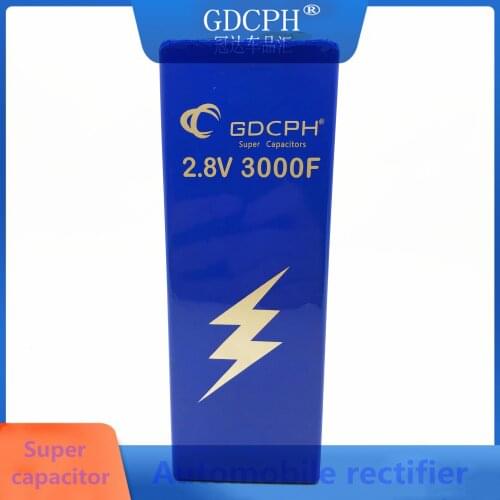 Super condensador de faradio 2,8 V 3000F 161*56*56mm baja ESR alta frecuencia Super condensador 2.8V3000F con tablero de protecc