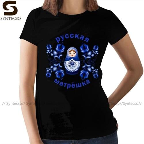 Syntecso Women's Tops & T-Shirts