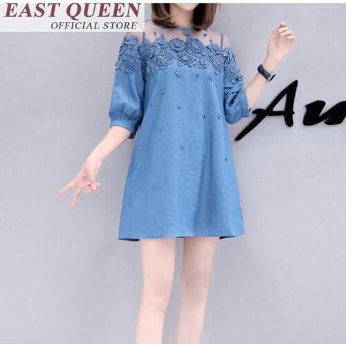 Womens dresses new arrival fashion women 2019 Solid hollow lace neck mini dress casual denim dress women dressing gown FF248 A