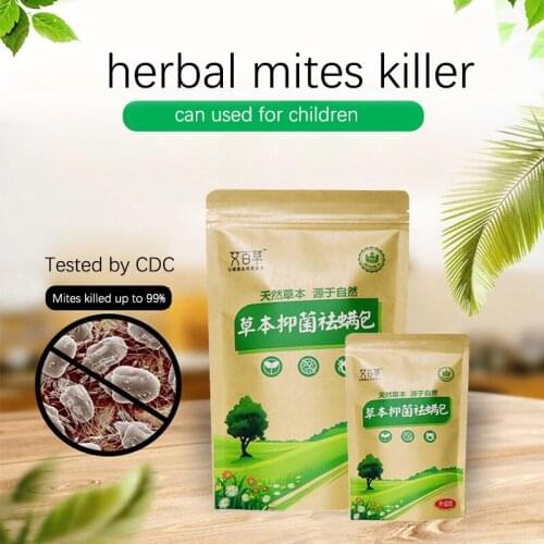 10/2 Bags Mite Killer anti mite dust mites kill bed bug removal dust mite controller dust mite remover herbal wormwood leaves