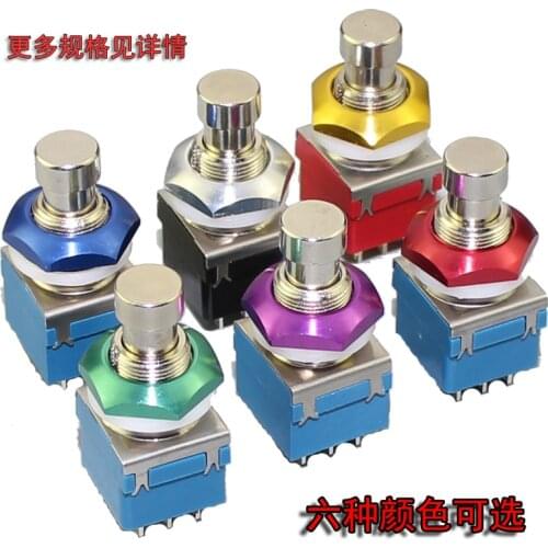 3PDT 9 Pin Momentary Stomp Foot Pedal Switch True Bypass AC 250V/2A 125V/4A