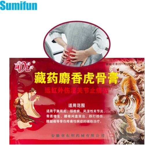 8pcs Red Tiger Balm Medical Plaster Self-heating Stickers Knee Back Rheumatoid Arthritis Sticker Joint Pain Relief Patch C1732