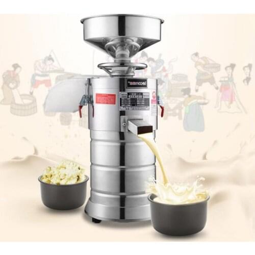 Automatic Soybean Milk Tofu Maker Machine Slag Separating Commercial Fiberizer Rice Paste Machine Stainless Steel Juicer
