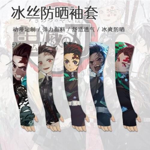 Summer outdoor Anime Demon Slayer Cosplay sun protection sleeve armguard cycling gloves ice silk basketball sleeve