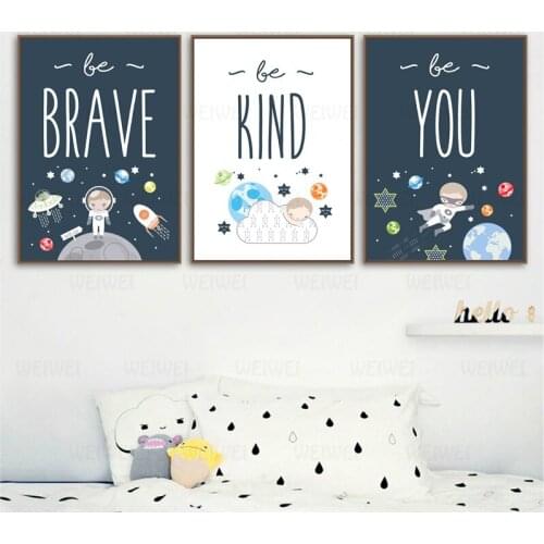 Space Themed Nursery Wall Art Prints Be Brave & Be Kind Quotes Canvas Posters Painting Baby Boy Gift Kids Room Wall Decoration