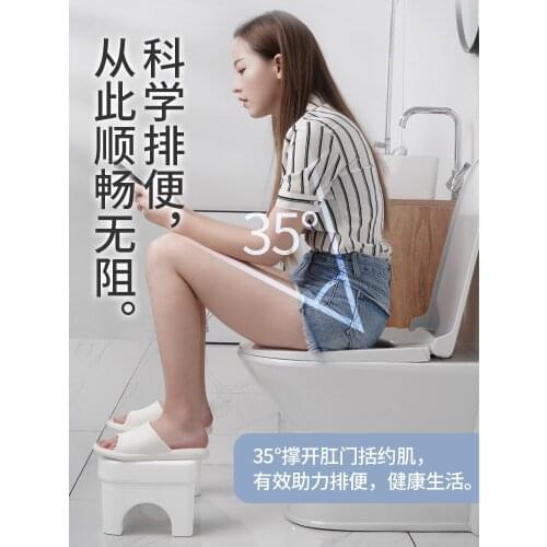 Toilet Seat Ottoman Footstool Squatting Stool Potty Chair Artifact Household Childrens Toilet Auxiliary Foot Stool