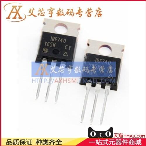 100PCS 100% New original IRF740PBF 400V 10A MOS IRF740 field effect tube NPN TO220 Free shipping best match