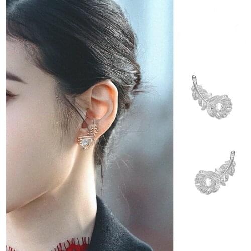 2colors feather Korean dramas Star style Ear Studs Leaf shape Fashion Earrings Forever Monarch