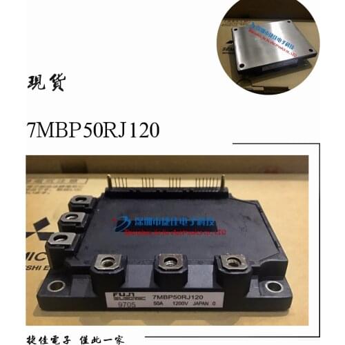 7MBP75RJ120 7MBP50RJ120 7MBP100RJ120 6MBP50RJ120 6MBP75RJ120