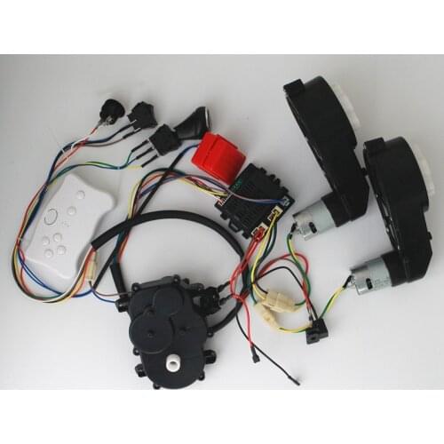Children electric car 12V DIY modified wires and switch kit,with 2.4G Bluetooth remote control Self-made baby electric car 24V