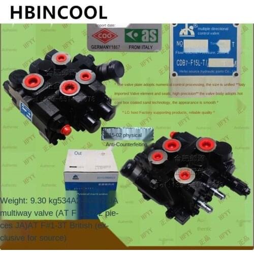 For high quality forklift truck accessories Multi-way steering valve 2/3/4 piece multi-way valve CDB7-F15 for ATF 1-3T Forklift