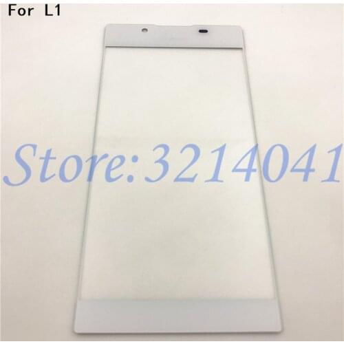 Emmaone Sony China