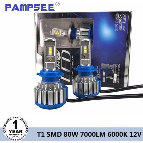 Shipping by DHL T1 Car Headlight Bulbs H1 H3 H7 H11 HB3 9006 H4 H13 9004/7 Auto Car Headlight 80W 7000LM 6000K Automobile Bulb