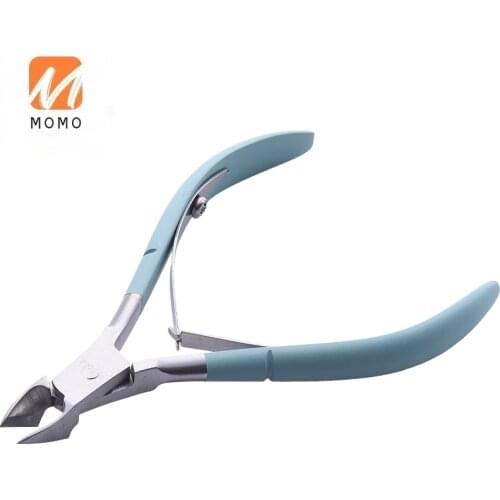 Exfoliating Scrub Scissors Oblique Mouth Olecranon Manicure Stainless Steel Nail Groove Special Pedicure Clippers Single Pack